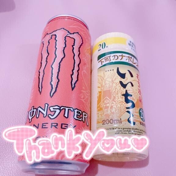 3/26 ありがとう⸜🌷︎⸝