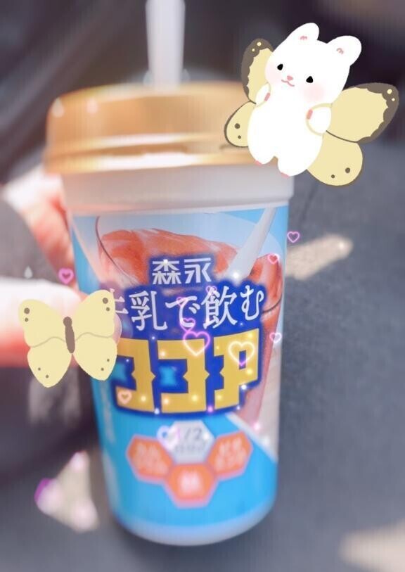 ♡今日の♡