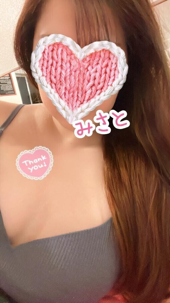 世の中の進歩✨