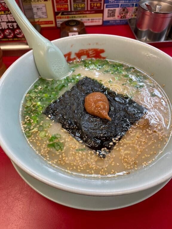 朝から