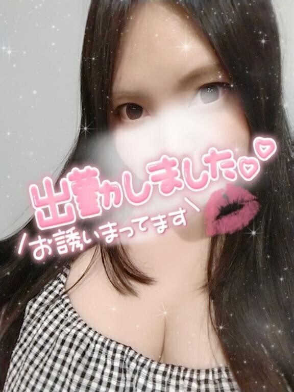 ❣️朝から