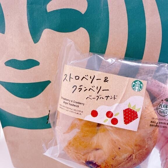 おはよぉ(  ¯꒳​¯ )ᐝ