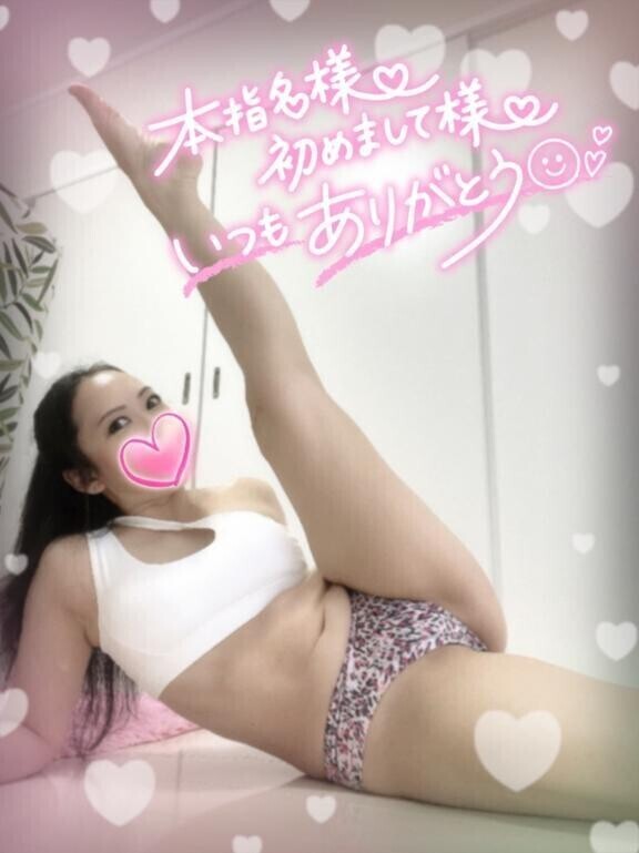 今までの時間のありがとう╰(*´︶`*)╯♡