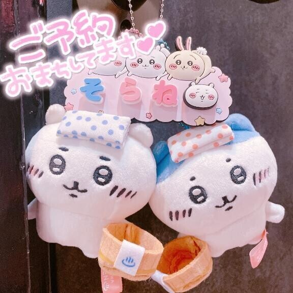 おはよぉ(  ¯꒳​¯ )ᐝ