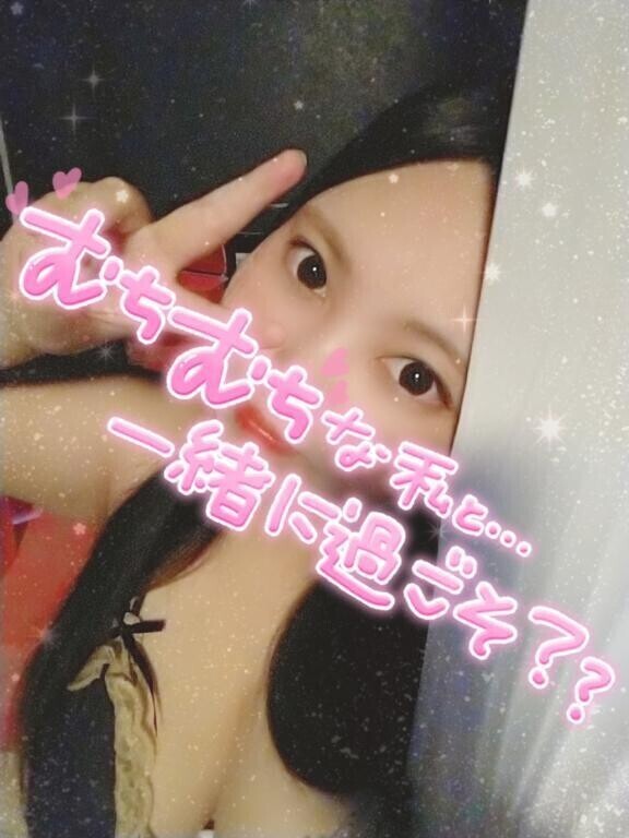 ❣️こっちのが、、！