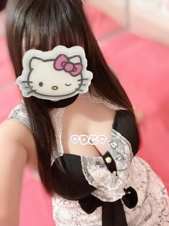 ♡これから帰宅♡