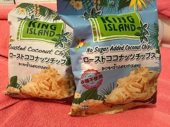 🌷ありがとう