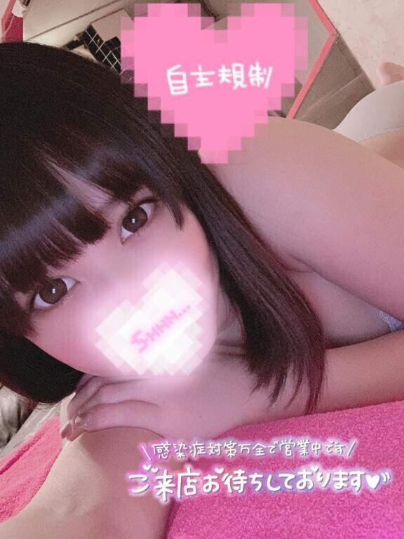 このあと12時〜💕