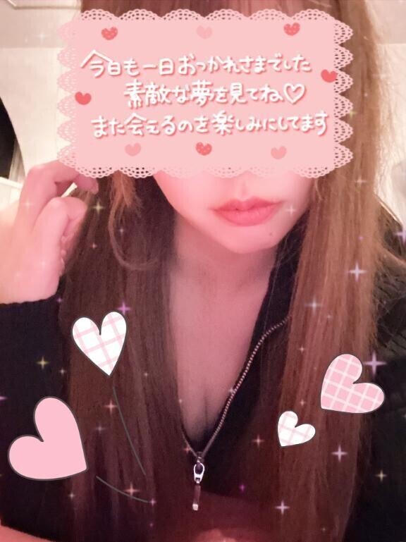 🐻💓