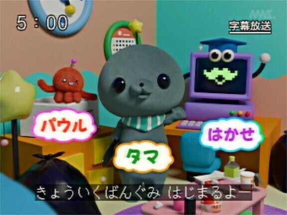 🐱ありがちょ🐱
