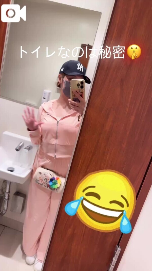 🐻💓