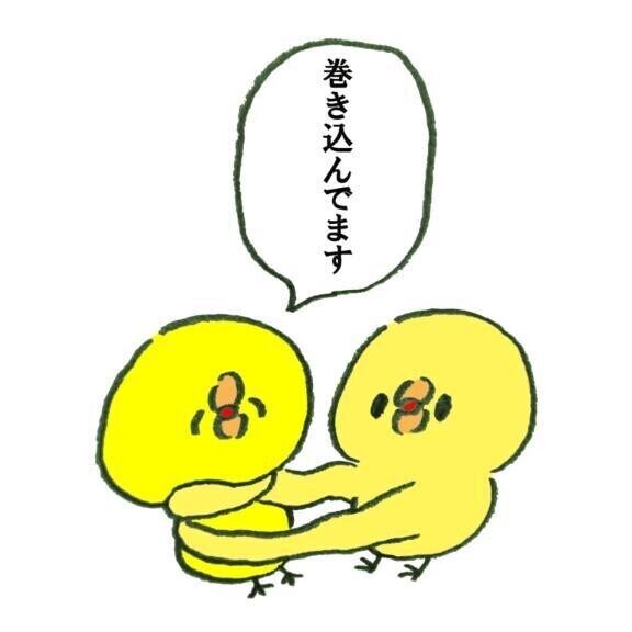 🐱終わってる🐱