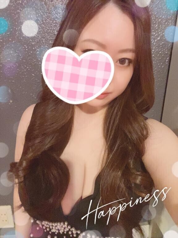 おはよう