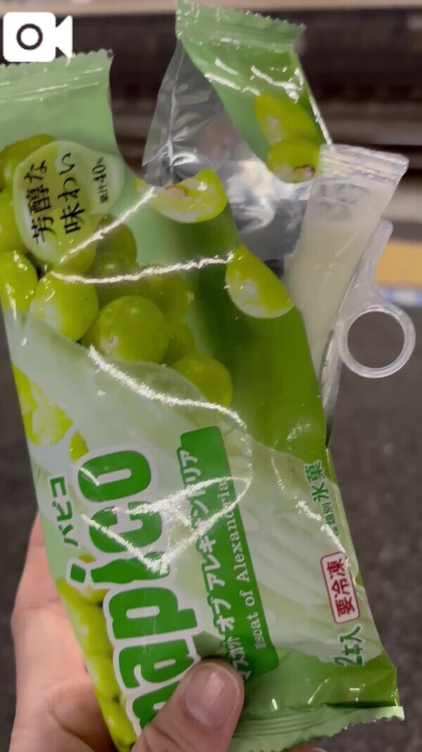 ありがとうございました♪