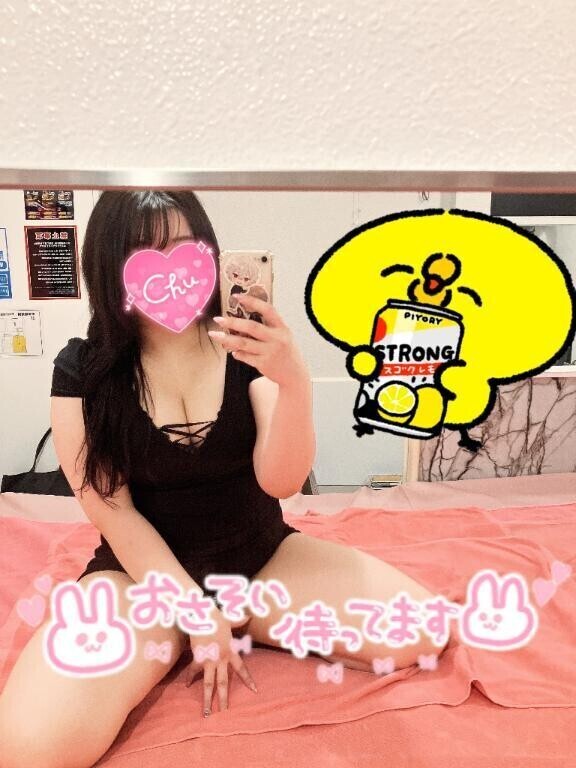 🐱退勤‼️🐱