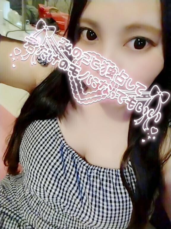 ❣️はじまっちゃったね