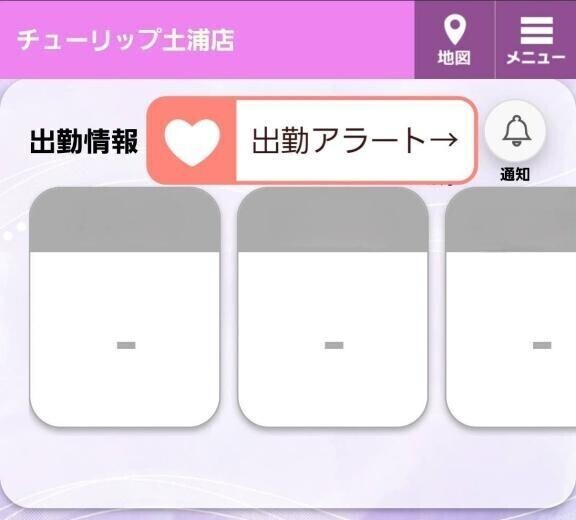 ♡お兄様に速報♡