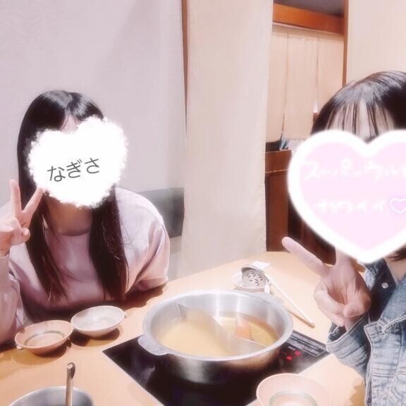 なう(2025/04/09 20:01:16)🌈
