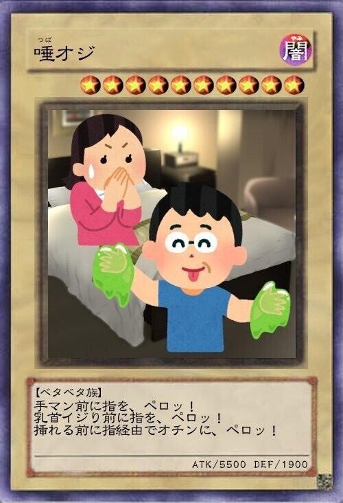 悪いけど普通に○ぬかと思ったよ