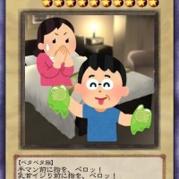 こむぎ