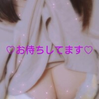 かりん