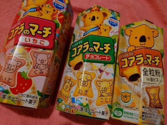 本指名のS様