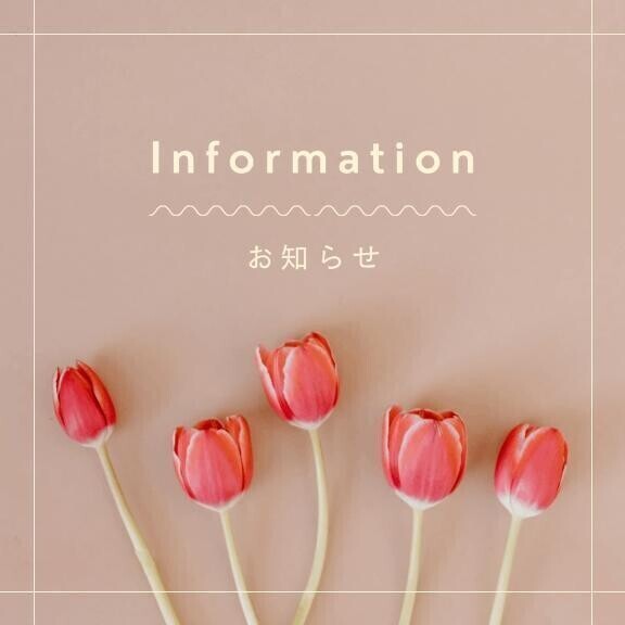 🌷パリス🛁🫧