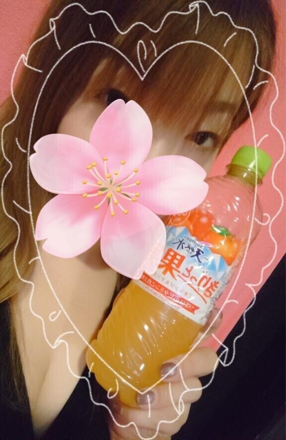 前半🥰