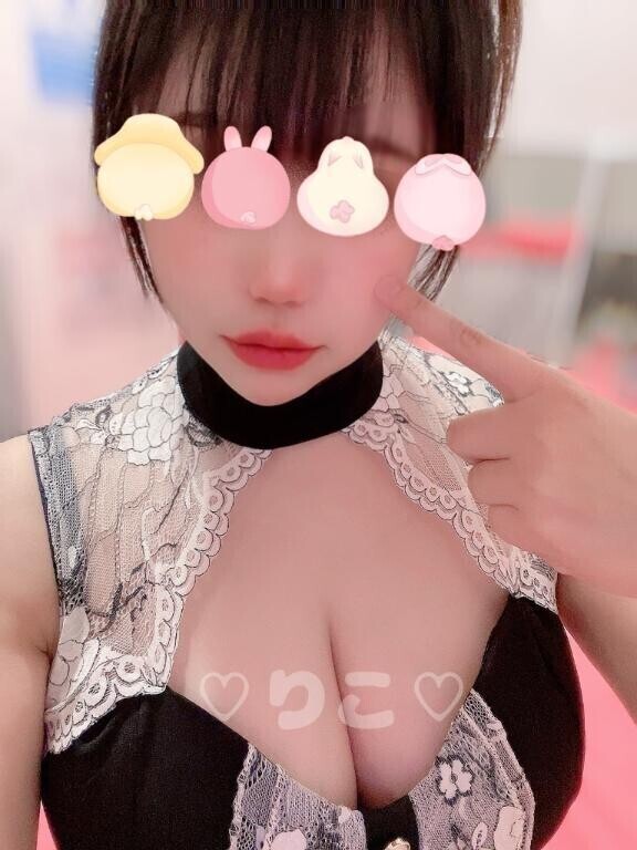 ♡伸ばした♡