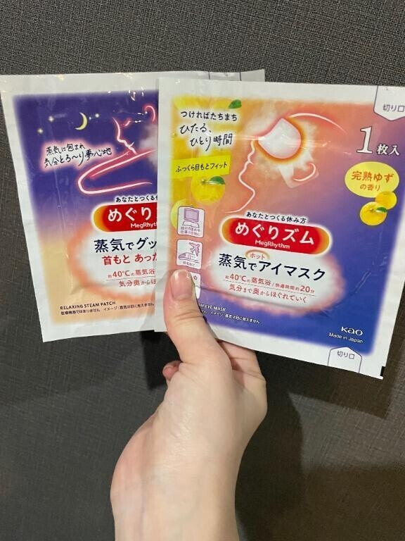 ねねの相棒
