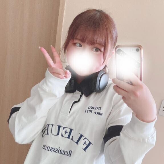 あなたは貴重❣️