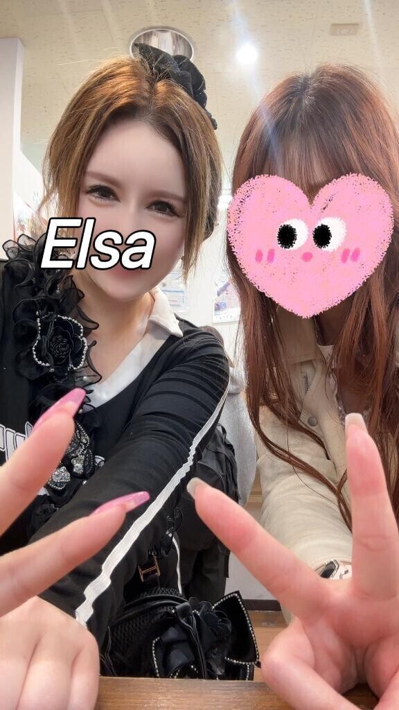 ミナミ久々❣️