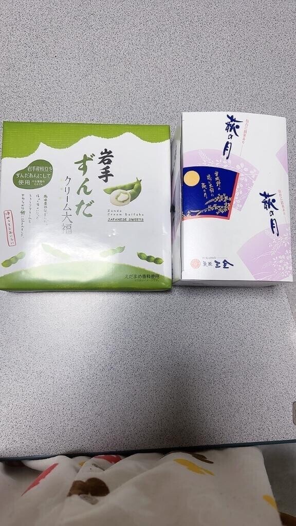 大好き❤️