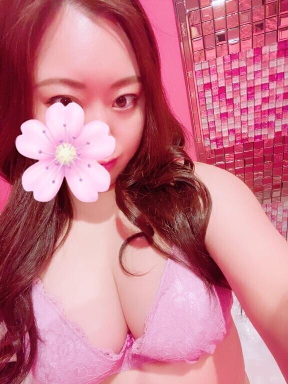 おはよう