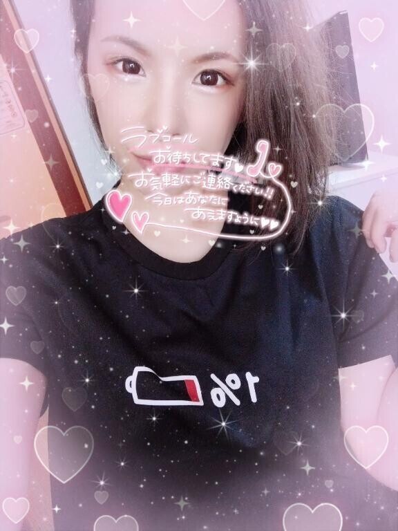 ホントどうにかならんものか
