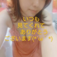 かりん