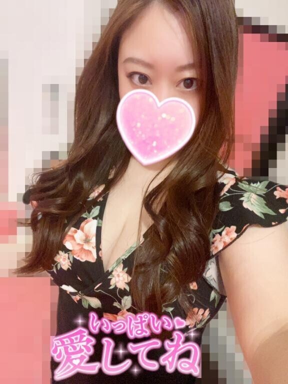 足りない