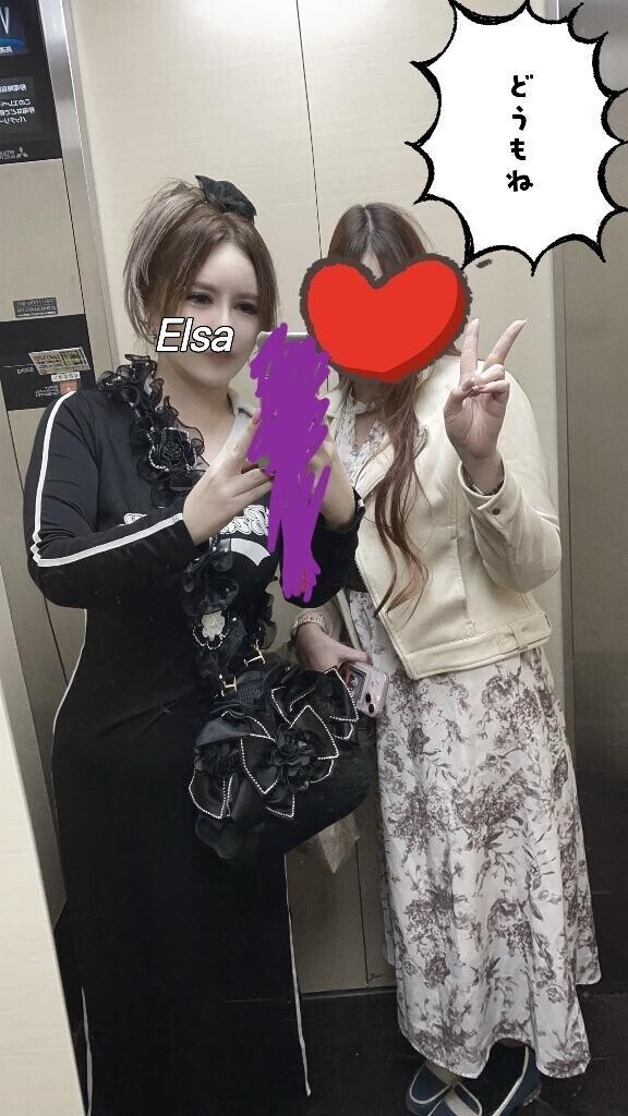 明日も楽しみ♪