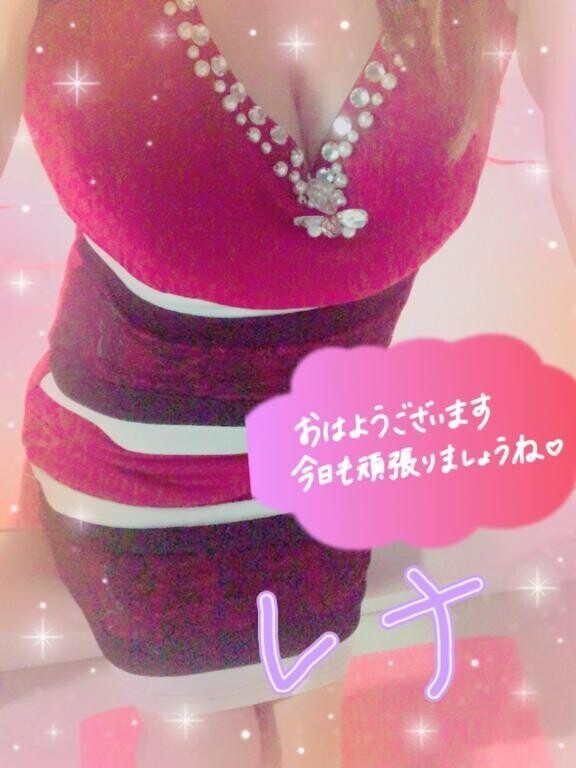 出勤してるよー(*´˘`*)♡
