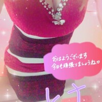 レナ