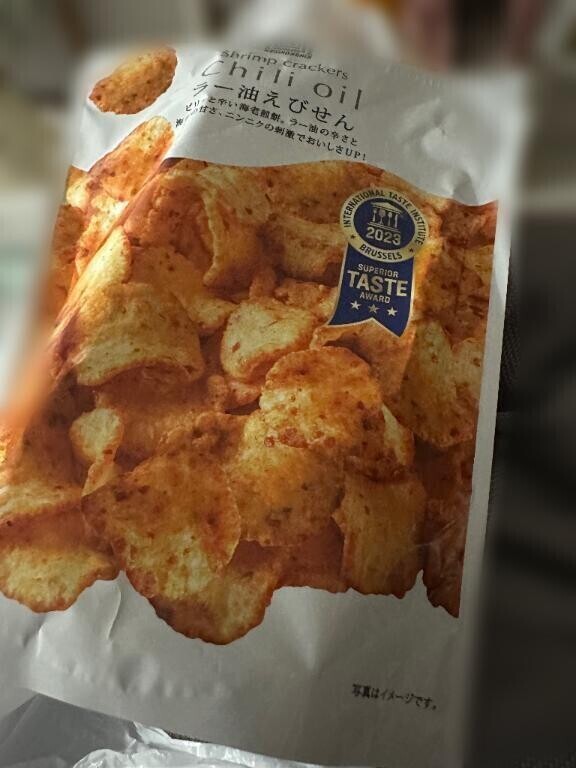 💐生理前だからか