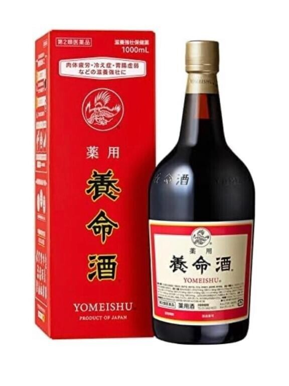 💐少しのお酒なら