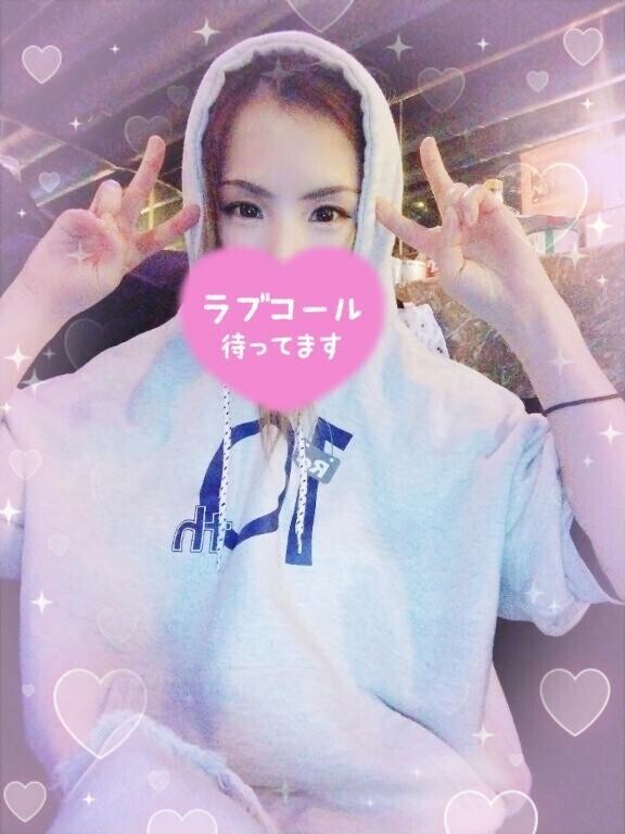 三連休最終日っ