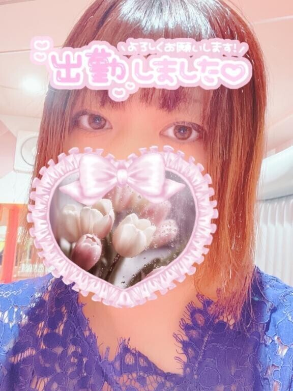 お久しぶりに！