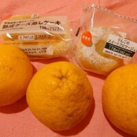 ほの