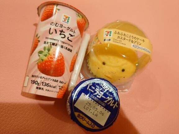 本指名のK様