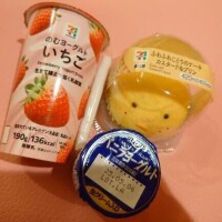 ほの