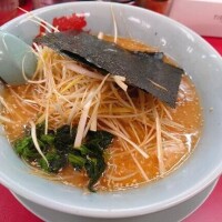 ほの