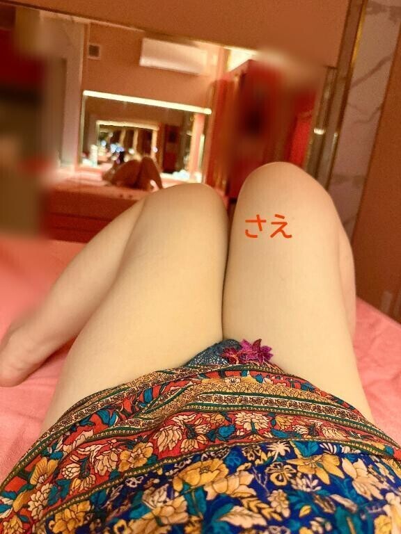 💐適度にね