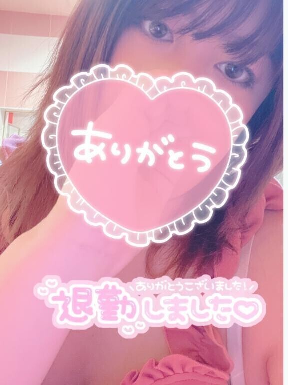 ありがとう😊✨️